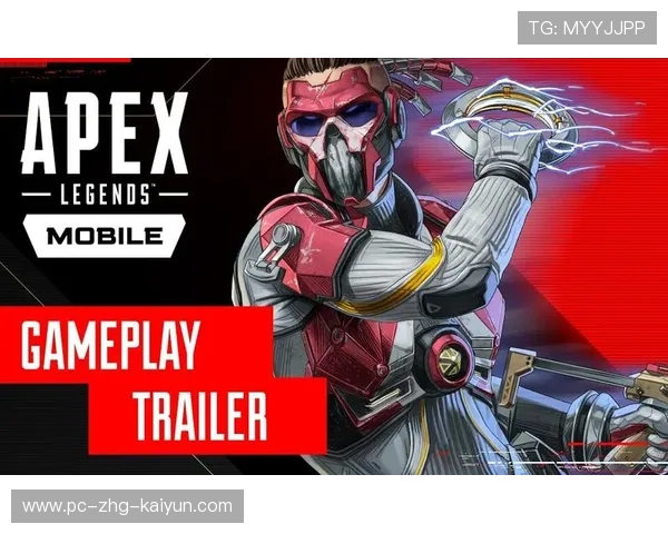 APEX英雄 主场作战表现稳定 粉丝全力支持,apex比赛规则