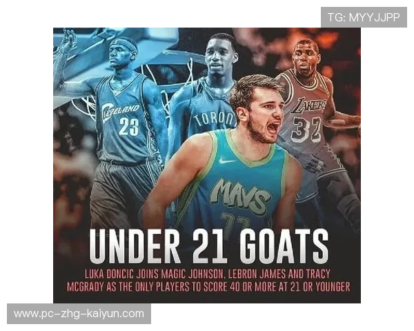 东契奇赛季多次关键得分,东契奇季后赛首秀42分