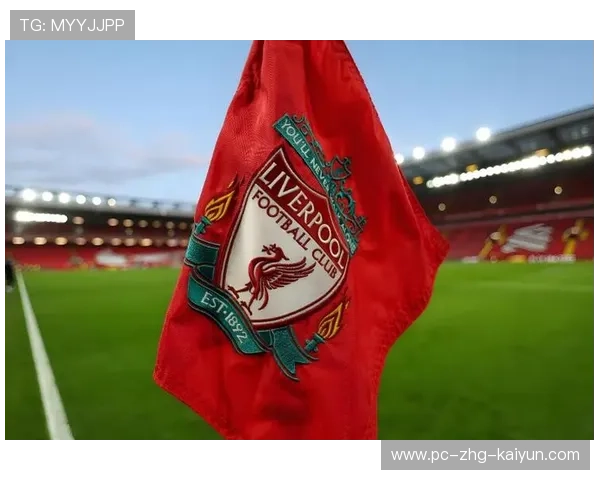 利物浦是否应优先补强中场控制力，利物浦什么阵型