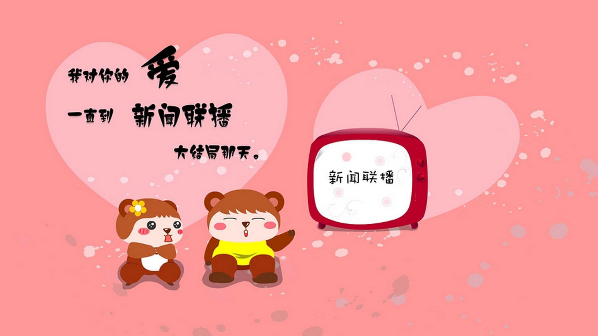 “武汉马拉松：速度与耐力的巅峰对决！”