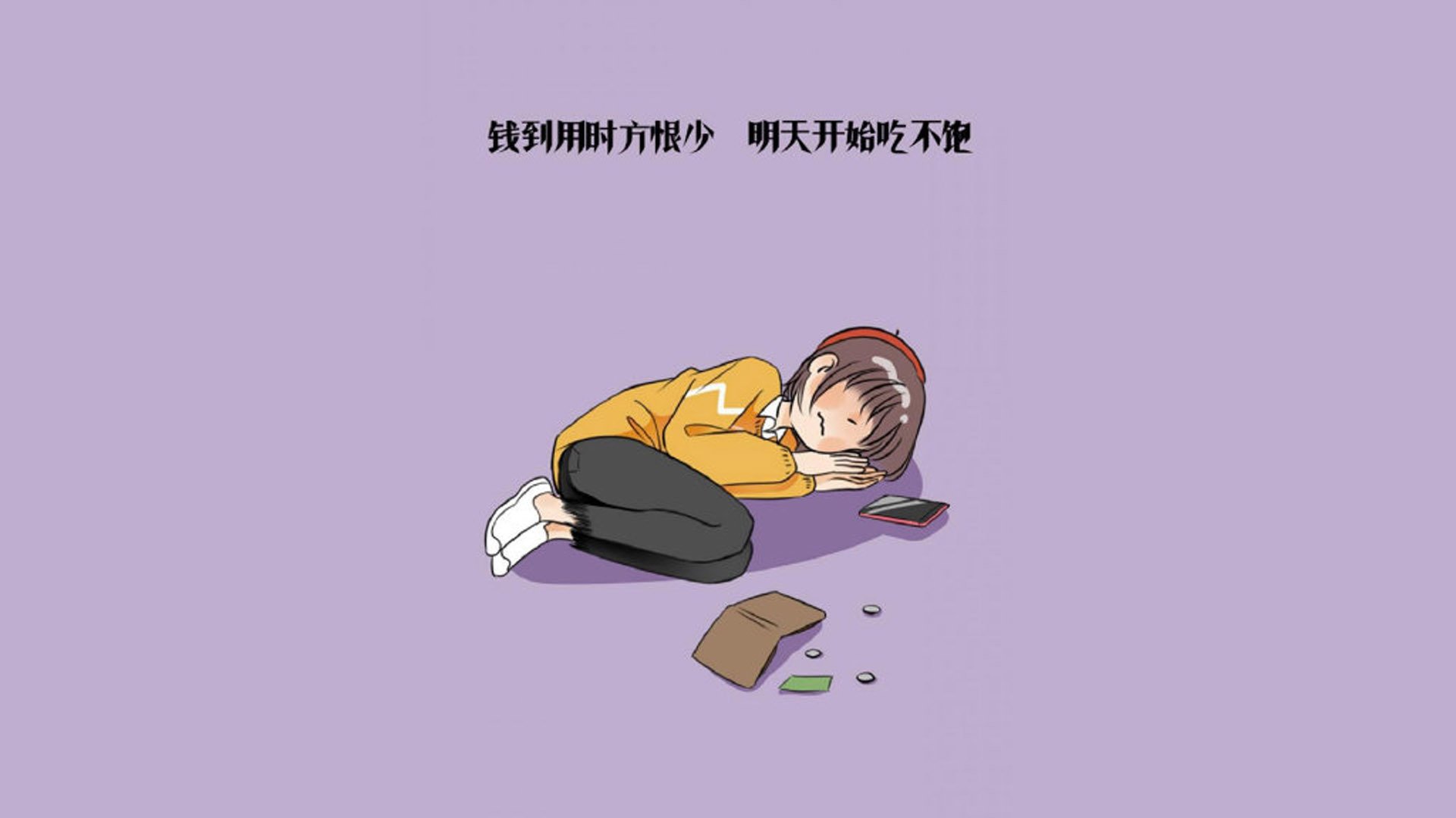 开云中国官网-中国三人篮球男队场上表现稳中有升，中国男子三人篮球运动员