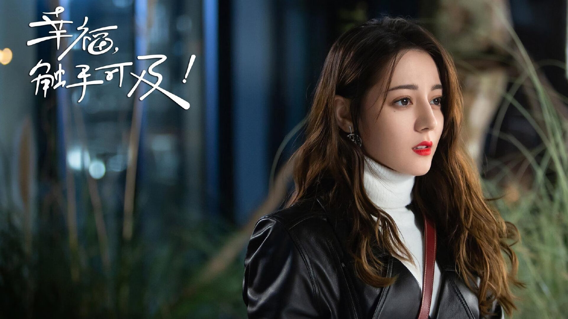 节奏控制是否是老将球队的战术优势之一,节奏掌控能力