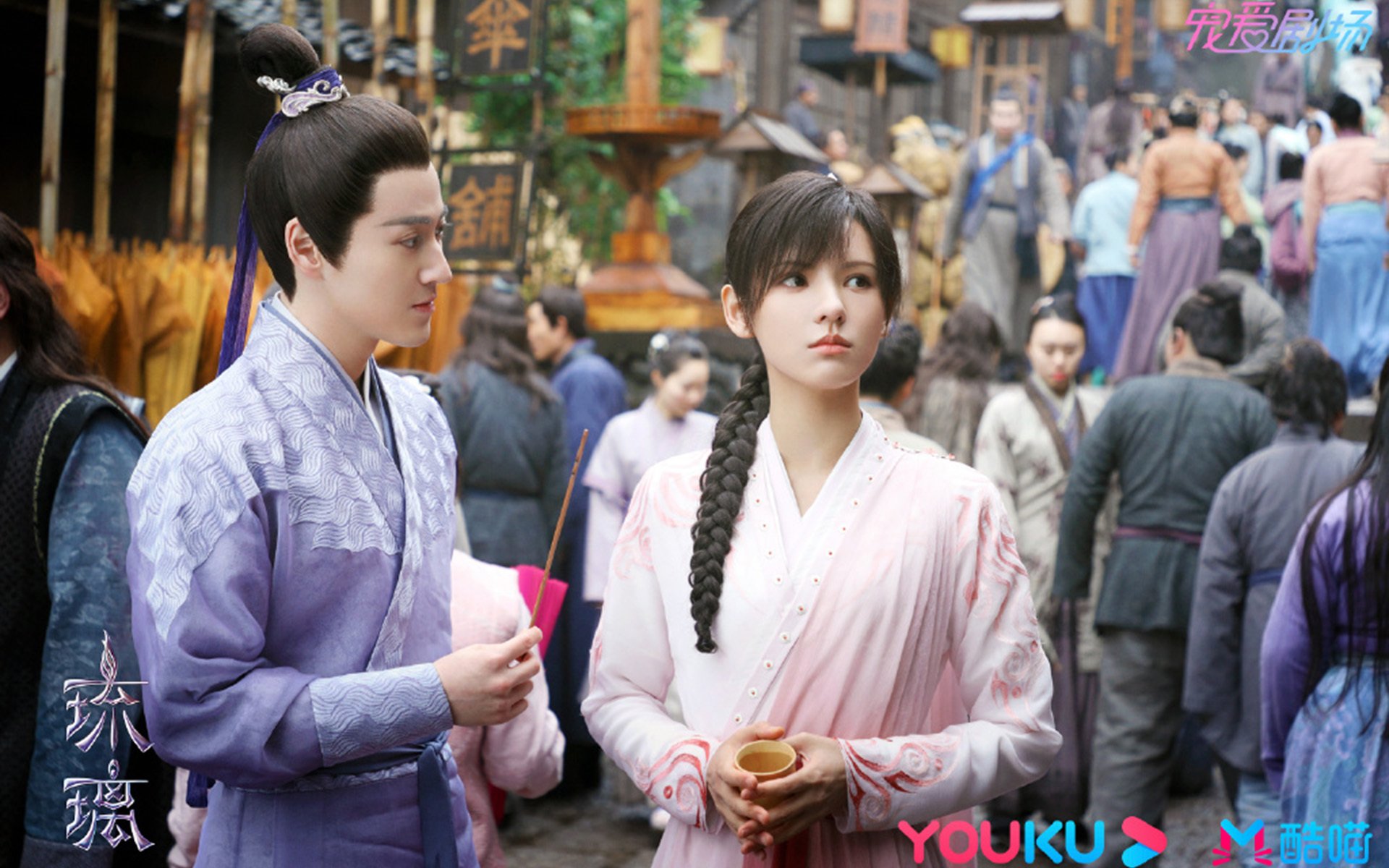 中超球迷文化展开展现城市特色与足球融合,中超足球俱乐部风格