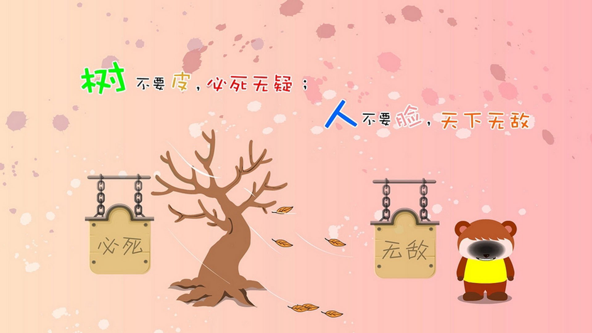 乌干达男篮在非洲预赛中拼搏不止,为奥运梦想奋战,乌干达国家男子足球队