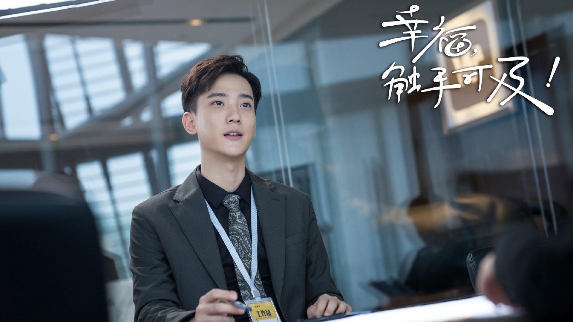 国家队制定伤病预防指导方案结合体测数据精准干预，我国伤害诊断标准